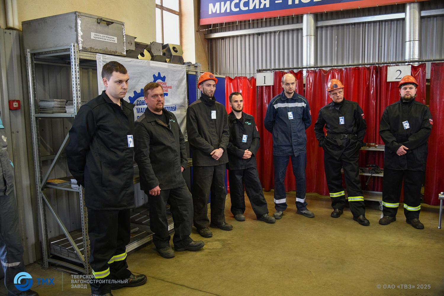 Конкурс профмастерства среди рабочих предприятий машиностроительной отрасли