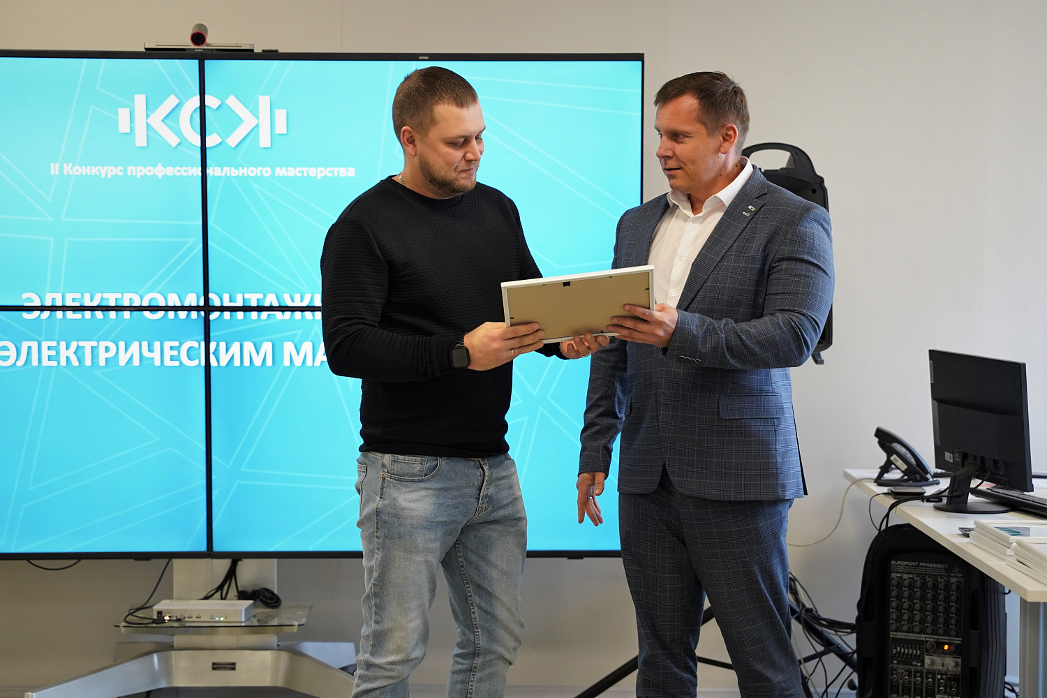 Новости Конкурса профмастерства. Награждение победителей