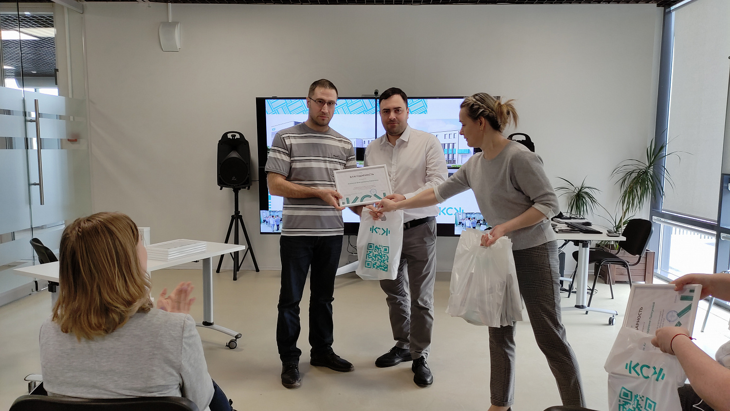 Семинар для технических организаторов