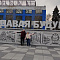 Школа мастеров в Новочеркасске 