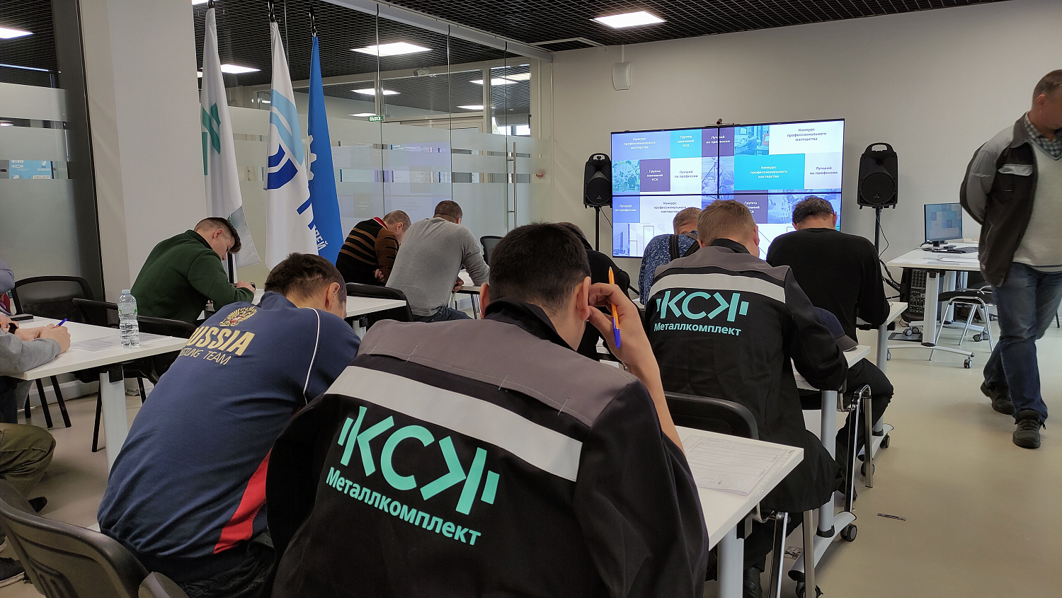 Старт Конкурса профессионального мастерства. Номинация "Сварщики"